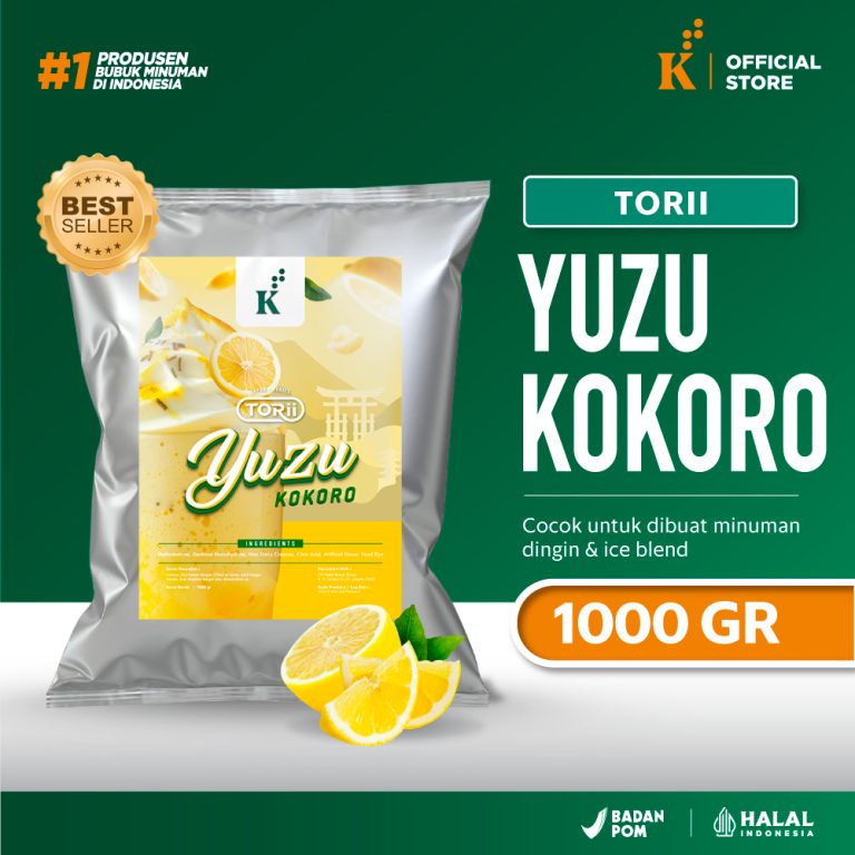 Yuzu-Kokoro-Torii